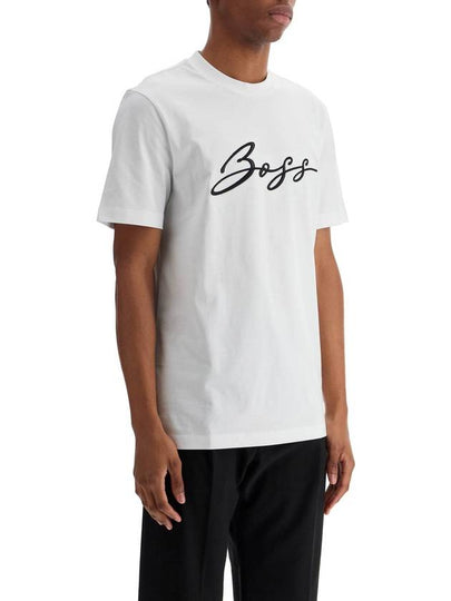 embroidered t-shirt - HUGO BOSS - BALAAN 2