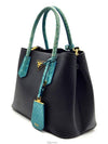 Saffiano Python Dubl Tote and Shoulder Bag 1BG997 L214705 - PRADA - BALAAN 2