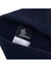 Grenoble Pom Pom Beanie 3B00019 M1213 750 - MONCLER - BALAAN 9