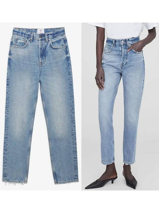 Sonya Straight Jeans Blue - ANINE BING - BALAAN 2