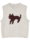 Cat jacquard vest Oatmeal - THE GREEN LAB - BALAAN 7