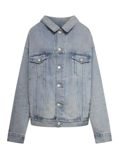 Off-Shoulder Denim Jacket Blue - BALENCIAGA - BALAAN 1