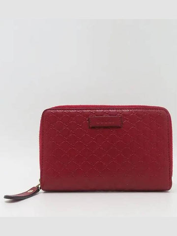 449423 medium wallet - GUCCI - BALAAN 1