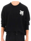 Intarsia Fox Head Comfort Knit Top Black - MAISON KITSUNE - BALAAN 5