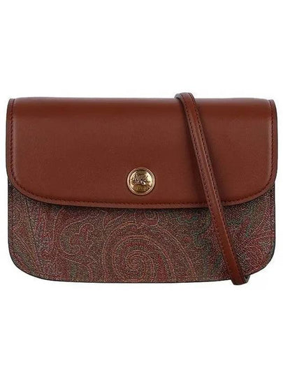 Essential Shoulder Bag Brown - ETRO - BALAAN 2