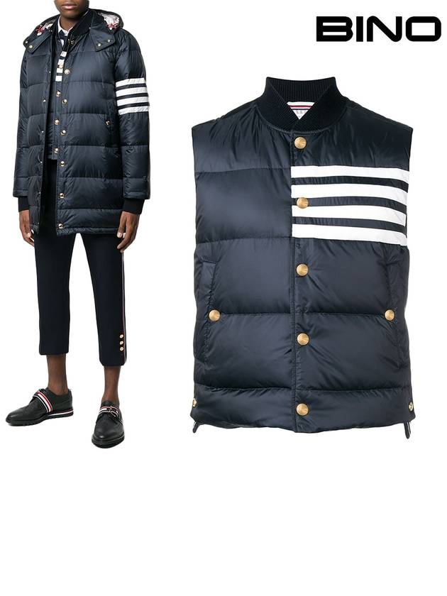 Men's Matte Diagonal Nylon Down Padded Vest Navy - THOM BROWNE - BALAAN 2