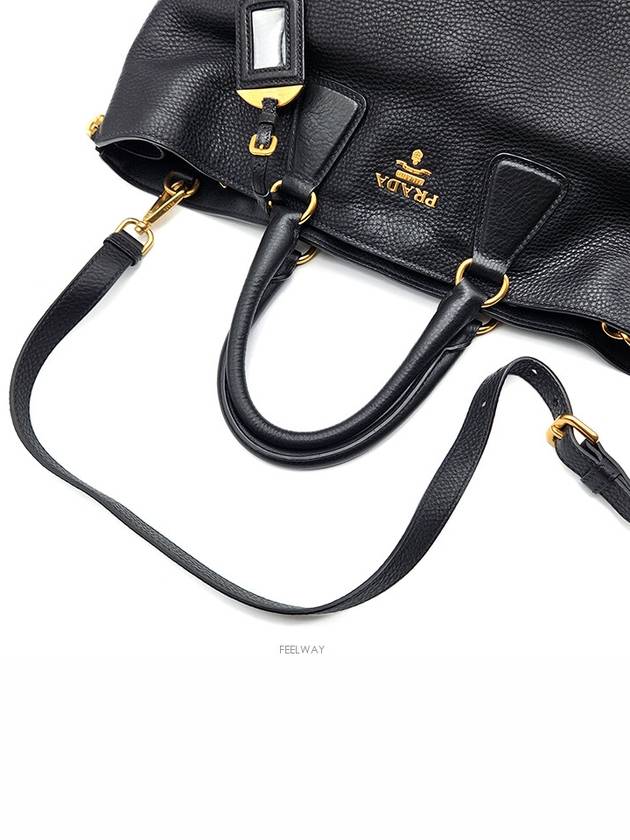 women shoulder bag - PRADA - BALAAN 5