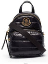 Kilia small quilted backpack black - MONCLER - BALAAN.