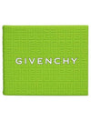 4G Signature Logo Bifold Rubber Half Wallet Green - GIVENCHY - BALAAN 1