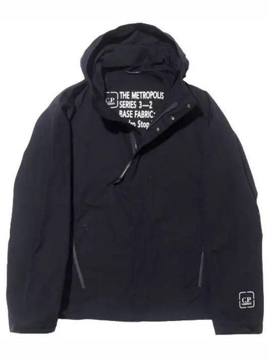 Metropolis Logo Badge Hooded Jacket Men - CP COMPANY - BALAAN 1