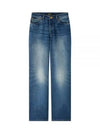 Elisabeth Straight Wide Jean Blue - A.P.C. - BALAAN 2