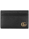 Gold Hardware GG Marmont Card Wallet Black - GUCCI - BALAAN 3