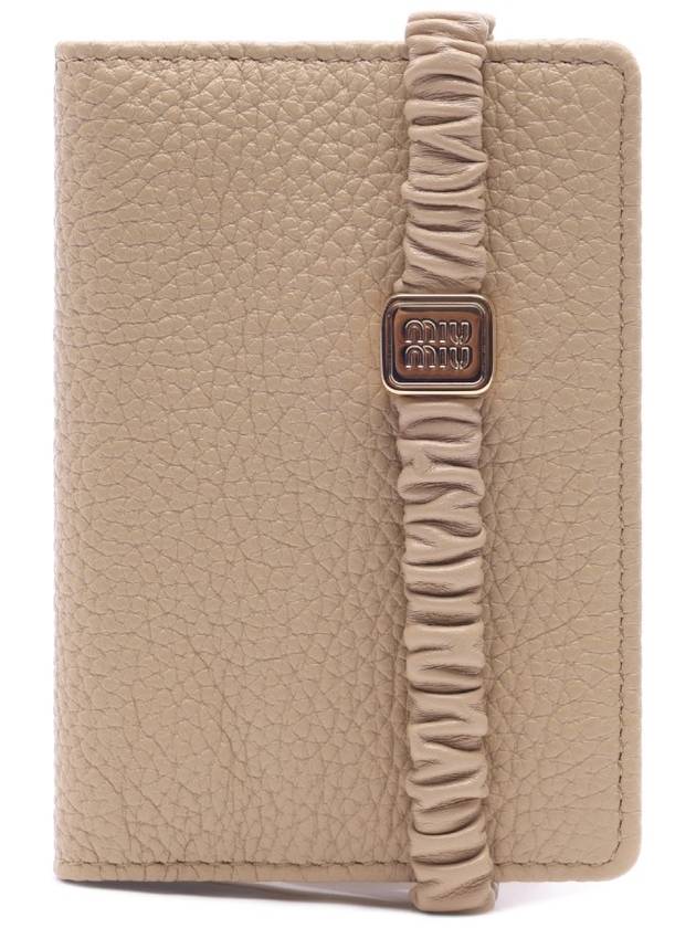 Logo Plaque Half Wallet Beige - MIU MIU - BALAAN 2