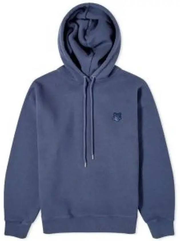 Bold Fox Head Patch Comfort Hoodie Navy - MAISON KITSUNE - BALAAN 1