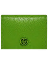 GG Marmont Card Half Wallet Green - GUCCI - BALAAN 1