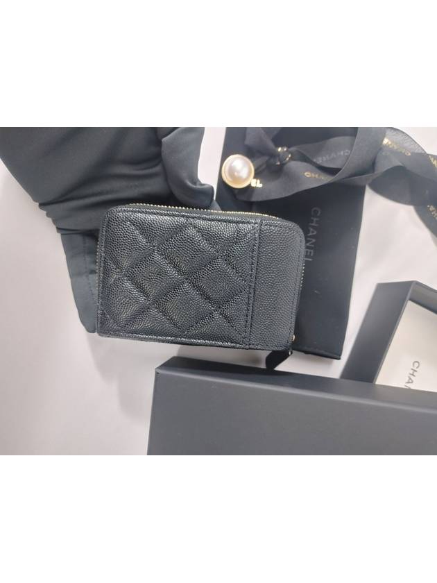 Classic Multi-Zipper Caviar Coin Card Wallet Black - CHANEL - BALAAN 4