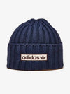 Beanie NINDIGPRLOIN - ADIDAS - BALAAN 1