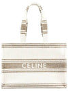 Striped Textile Logo Jacquard Large Cabas Thais Tote Bag Tobacco - CELINE - BALAAN 3