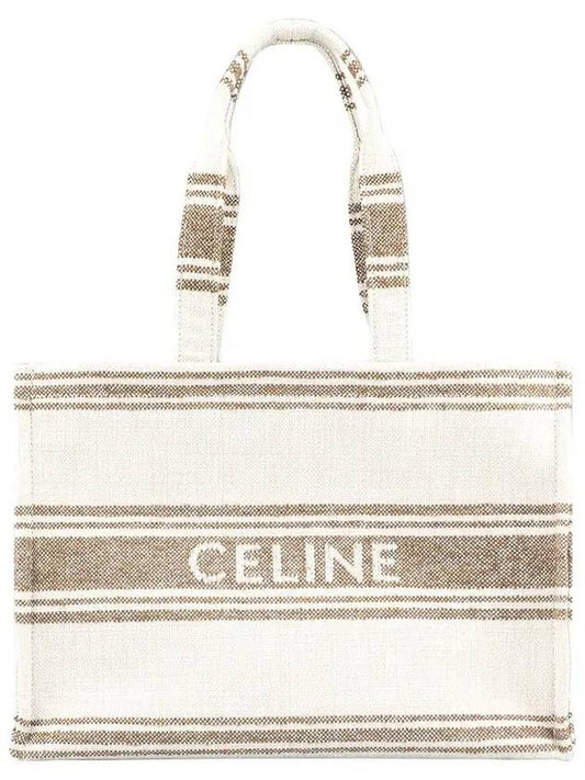 Striped Textile Logo Jacquard Large Cabas Thais Tote Bag Tobacco - CELINE - BALAAN 2