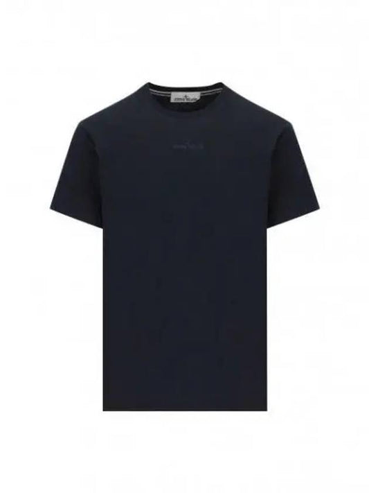 Small Logo Print Short Sleeve T-Shirt Navy - STONE ISLAND - BALAAN 2