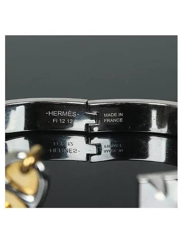 mini upward click bracelet - HERMES - BALAAN 5