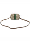 GG Supreme Canvas WEB Ophidia Mini Cross Bag 517350 - GUCCI - BALAAN 3