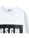 Box Logo Print Sweatshirt White - MSGM - BALAAN 5