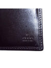 Women s 225833 GG Logo Jacquard Long Wallet - GUCCI - BALAAN 11