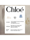 Woody Logo Flat Mule Slippers White - CHLOE - BALAAN 6