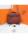 Lux You New Product Erbag Zip 31 Canvas Rouge Ash Silver Cabinet - HERMES - BALAAN 9