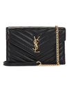 Envelope Chain Leather Half Wallet Black - SAINT LAURENT - BALAAN 2