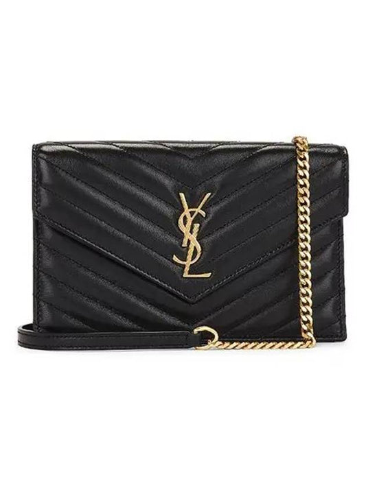 Envelope Chain Leather Half Wallet Black - SAINT LAURENT - BALAAN 2