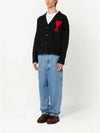 Big Heart Logo Wool Cardigan Black - AMI - BALAAN 3