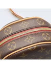 M45149 Crossbody Bag - LOUIS VUITTON - BALAAN 4