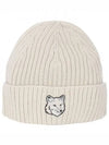 Wool Fox Head Beanie Light Beige - MAISON KITSUNE - BALAAN 2