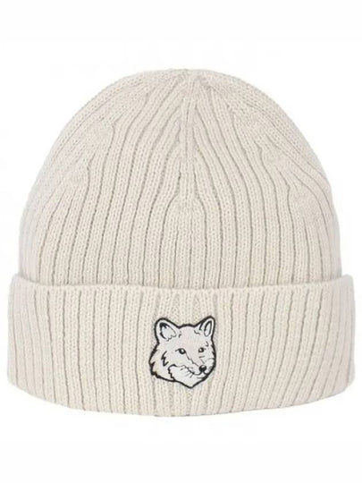 Wool Fox Head Beanie Light Beige - MAISON KITSUNE - BALAAN 2