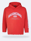 BB Logo Hoodie Red - BALENCIAGA - BALAAN.