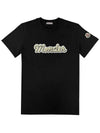 Logo Embroidered T Shirt J20938C00016829HP999 - MONCLER - BALAAN 3