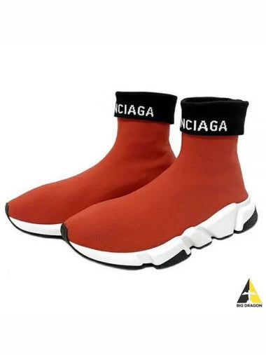 530363 W1GV0 Roll up Speedrunner Sneakers Red 6578 19S - BALENCIAGA - BALAAN 1