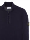 Wappen Patch Lambswool Half-Zip Knit Top Grey - STONE ISLAND - BALAAN 5