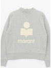 SW0003FA A1M07E LUEC Sweatshirt - ISABEL MARANT - BALAAN 3