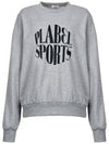 Big logo print cut line sweatshirt MO4SE480 - P_LABEL - BALAAN 10