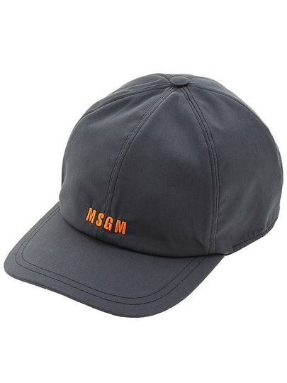 Embroidered Logo Ball Cap Grey - MSGM - BALAAN 2