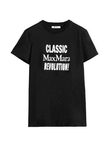 Gerrard Cotton Jersey Short Sleeve T-Shirt Black - MAX MARA - BALAAN.