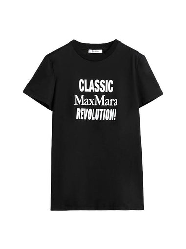 Gerard Cotton Jersey Short Sleeve T-Shirt Black - MAX MARA - BALAAN 1