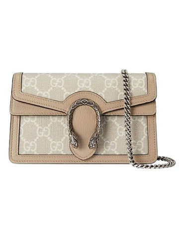 Dionysus GG silver super cross mini bag white beige - GUCCI - BALAAN 1