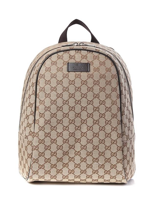 GG Supreme Logo Backpacks Beige - GUCCI - BALAAN 2