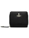 Vegan Biogreen Zipper Medium Half Wallet Black - VIVIENNE WESTWOOD - BALAAN 5