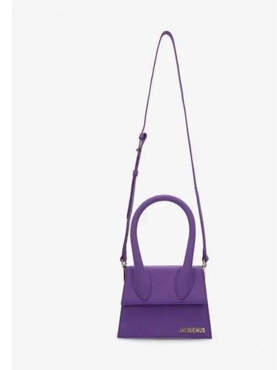 Le Chiquito Moyen Signature Shoulder Bag Purple - JACQUEMUS - BALAAN 2