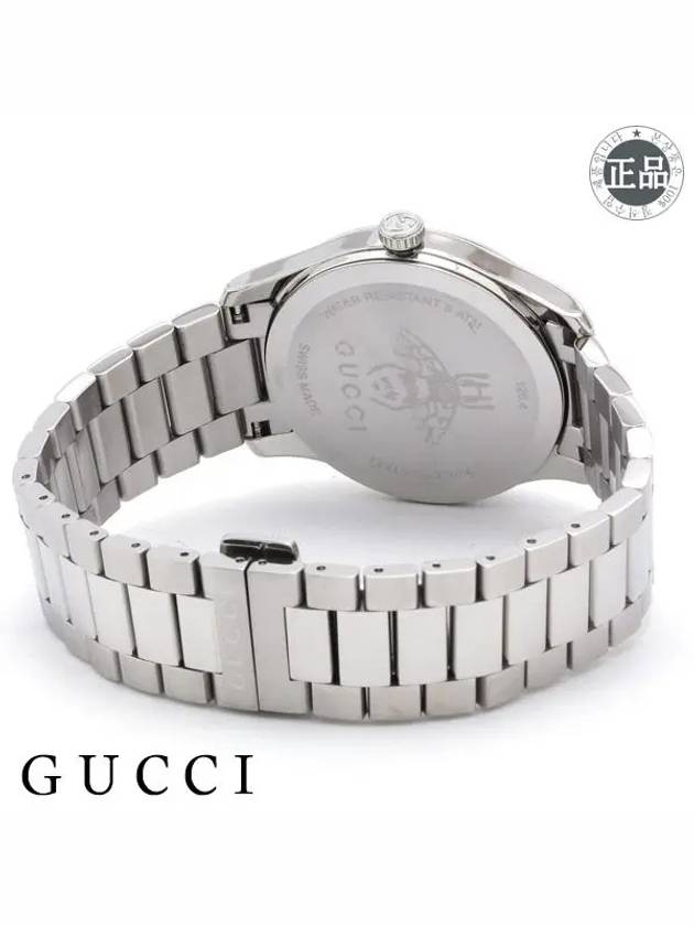 G-Timeless Bee Metal Watch Silver - GUCCI - BALAAN 4